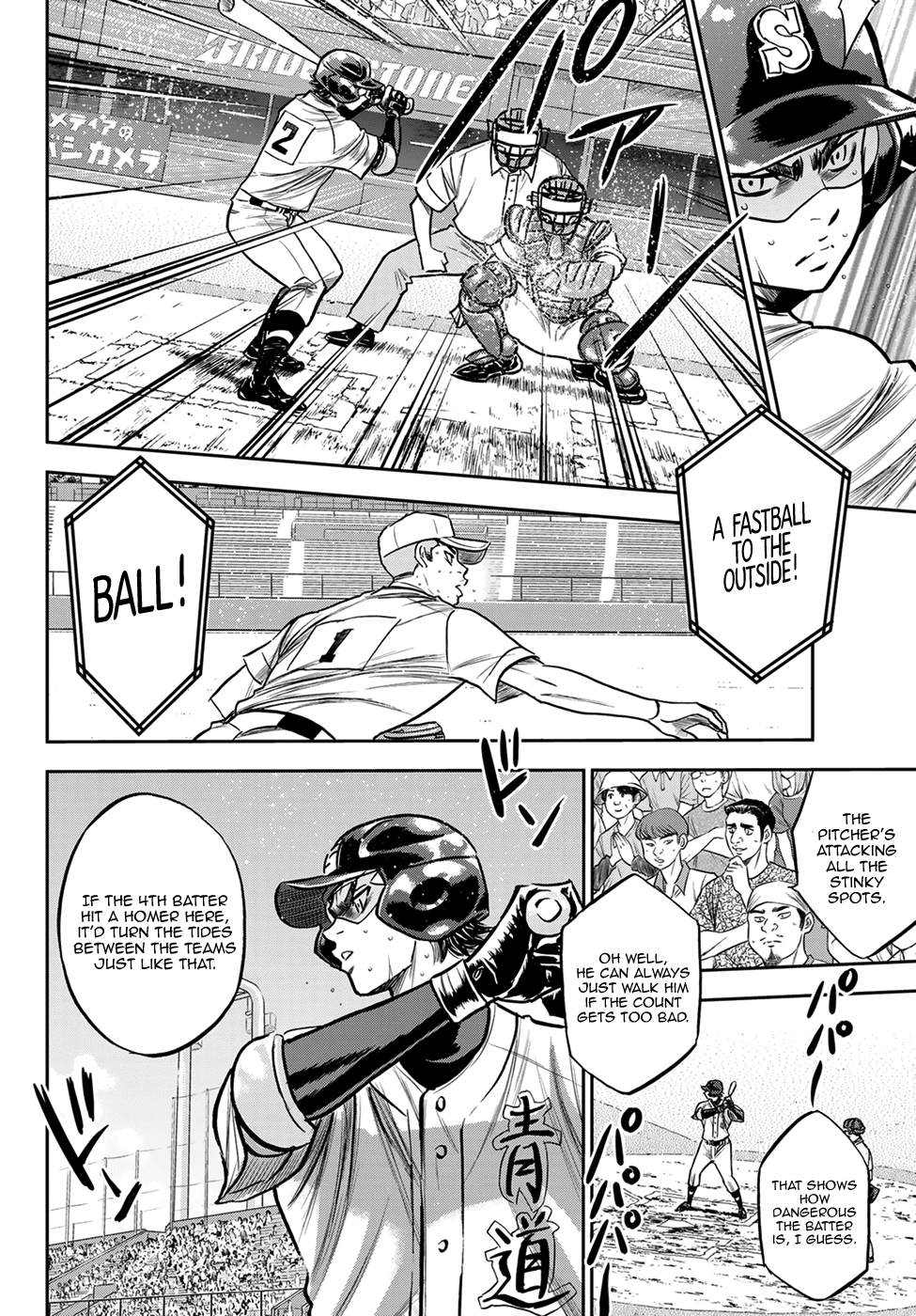 Daiya no A - Act II Chapter 237 10